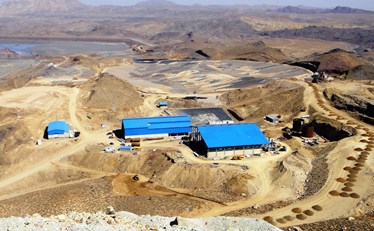 Meidouk Copper Factory